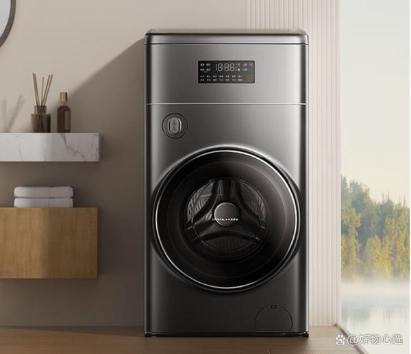 tcl滚筒洗衣机怎么样_值得买吗-第3张图片-俊逸知识馆