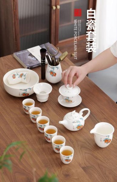 陶瓷餐具怎么选_陶瓷茶具哪个品牌好-第3张图片-俊逸知识馆 陶瓷餐具怎么选_陶瓷茶具哪个品牌好-第3张图片-俊逸知识馆