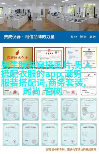 SEO优化怎么做_如何提升网站排名-第2张图片-俊逸知识馆 SEO优化怎么做_如何提升网站排名-第2张图片-俊逸知识馆