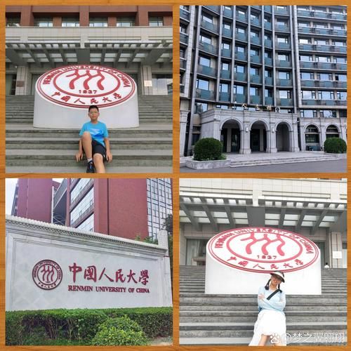 北京人大怎么参观_北京人大开放时间-第2张图片-俊逸知识馆 北京人大怎么参观_北京人大开放时间-第2张图片-俊逸知识馆