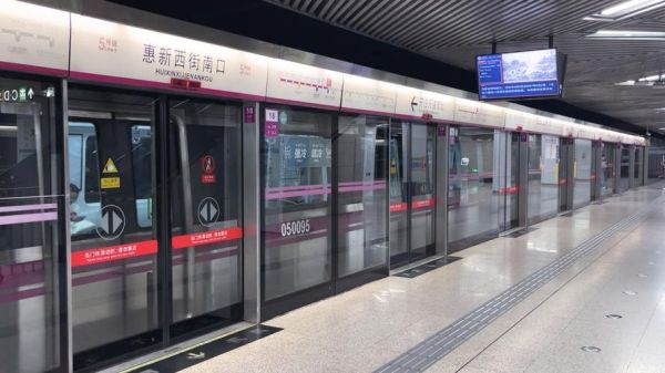 北京地铁五号线站点换乘_五号线首末班车时间-第3张图片-俊逸知识馆 北京地铁五号线站点换乘_五号线首末班车时间-第3张图片-俊逸知识馆