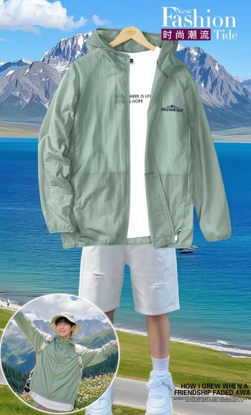 维衣怎么样_维衣质量靠谱吗-第1张图片-俊逸知识馆 维衣怎么样_维衣质量靠谱吗-第1张图片-俊逸知识馆