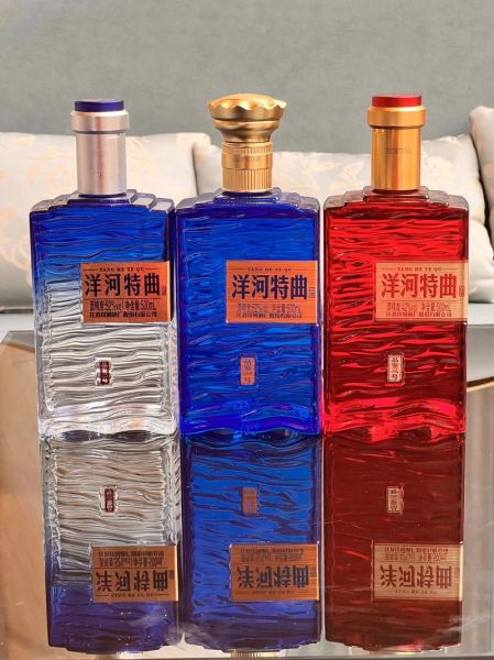 洋河酒口感怎么样_洋河酒哪款好喝-第1张图片-俊逸知识馆 洋河酒口感怎么样_洋河酒哪款好喝-第1张图片-俊逸知识馆