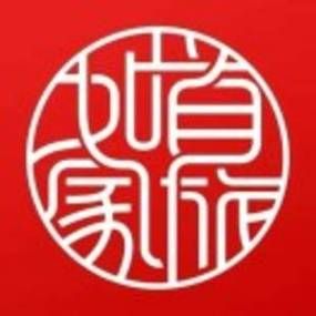 北京首旅集团是做什么的_首旅酒店品牌有哪些-第3张图片-俊逸知识馆