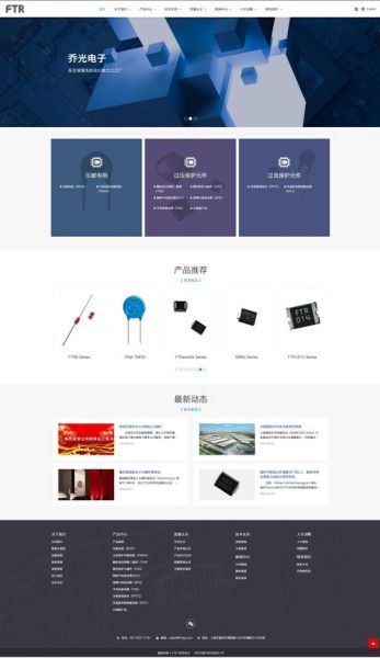 上海做网站多少钱_上海建站公司哪家好-第3张图片-俊逸知识馆 上海做网站多少钱_上海建站公司哪家好-第3张图片-俊逸知识馆