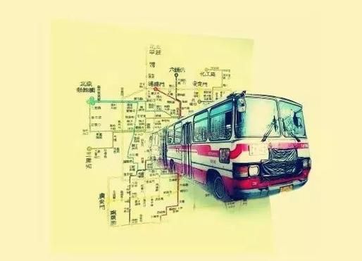 北京公交13路站点_北京13路多久一趟-第3张图片-俊逸知识馆 北京公交13路站点_北京13路多久一趟-第3张图片-俊逸知识馆