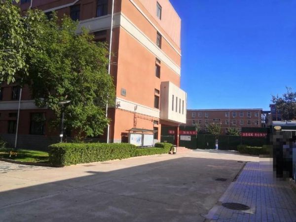 北京商贸学校怎么样_北京商贸学校招生条件-第1张图片-俊逸知识馆 北京商贸学校怎么样_北京商贸学校招生条件-第1张图片-俊逸知识馆