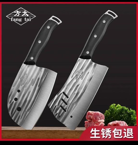 刀具哪个品牌好_家用菜刀怎么选-第2张图片-俊逸知识馆 刀具哪个品牌好_家用菜刀怎么选-第2张图片-俊逸知识馆