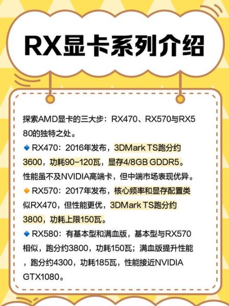 rx怎么样_rx值正常范围是多少-第1张图片-俊逸知识馆 rx怎么样_rx值正常范围是多少-第1张图片-俊逸知识馆