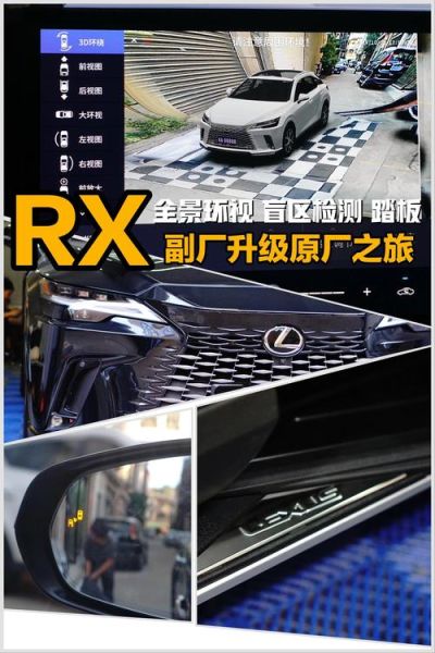rx怎么样_rx值正常范围是多少-第3张图片-俊逸知识馆 rx怎么样_rx值正常范围是多少-第3张图片-俊逸知识馆