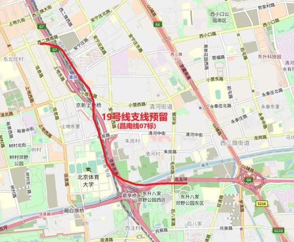 北京19号线什么时候开通_北京19号线线路图-第3张图片-俊逸知识馆 北京19号线什么时候开通_北京19号线线路图-第3张图片-俊逸知识馆
