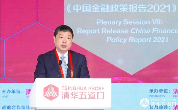 北京期货商会是什么_如何加入北京期货商会-第2张图片-俊逸知识馆 北京期货商会是什么_如何加入北京期货商会-第2张图片-俊逸知识馆