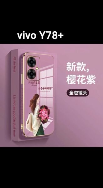 手机壳什么材质好_手机壳怎么选防摔-第2张图片-俊逸知识馆 手机壳什么材质好_手机壳怎么选防摔-第2张图片-俊逸知识馆