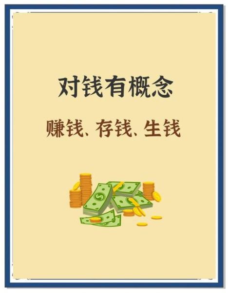 2024年养什么最赚钱_新手如何低成本起步-第3张图片-俊逸知识馆 2024年养什么最赚钱_新手如何低成本起步-第3张图片-俊逸知识馆