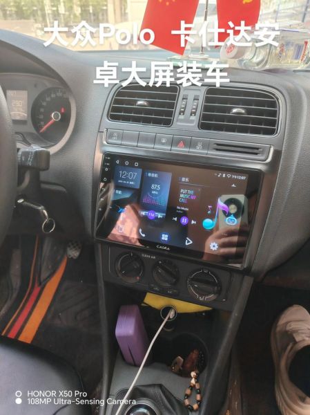 卡仕达导航怎么样_卡仕达导航质量好吗-第3张图片-俊逸知识馆 卡仕达导航怎么样_卡仕达导航质量好吗-第3张图片-俊逸知识馆