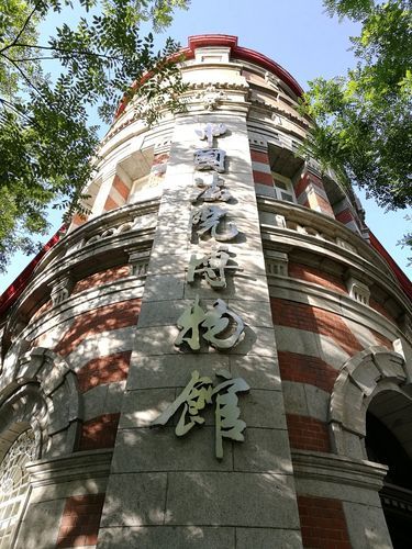 北京市东城区邮政编码是多少_东城区邮编查询方法-第2张图片-俊逸知识馆 北京市东城区邮政编码是多少_东城区邮编查询方法-第2张图片-俊逸知识馆
