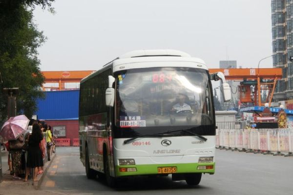 北京公交104路路线_北京公交104路首末班车时间-第2张图片-俊逸知识馆 北京公交104路路线_北京公交104路首末班车时间-第2张图片-俊逸知识馆
