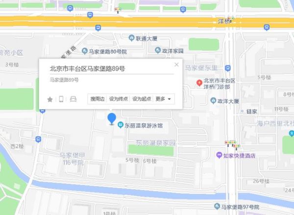 北京丰台区邮编是多少_丰台区邮政编码查询-第3张图片-俊逸知识馆 北京丰台区邮编是多少_丰台区邮政编码查询-第3张图片-俊逸知识馆