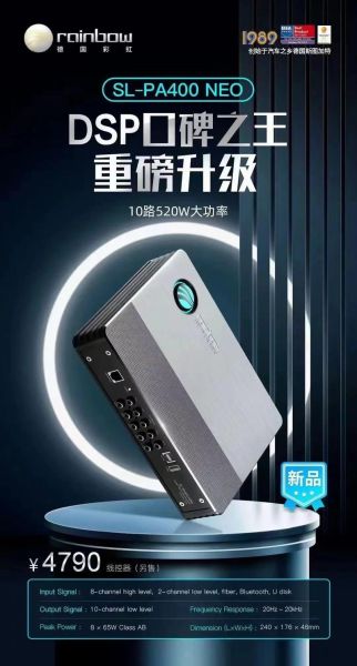 彩虹音响怎么样_彩虹音响值得买吗-第3张图片-俊逸知识馆 彩虹音响怎么样_彩虹音响值得买吗-第3张图片-俊逸知识馆