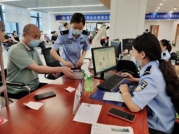 北京市海淀区公安局在哪里_怎么办理身份证-第3张图片-俊逸知识馆 北京市海淀区公安局在哪里_怎么办理身份证-第3张图片-俊逸知识馆
