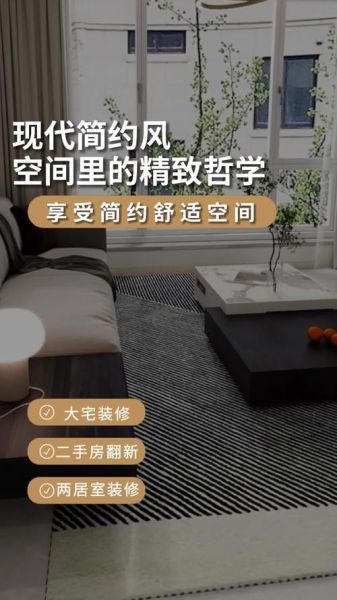 空间家怎么样_空间家靠谱吗-第2张图片-俊逸知识馆 空间家怎么样_空间家靠谱吗-第2张图片-俊逸知识馆
