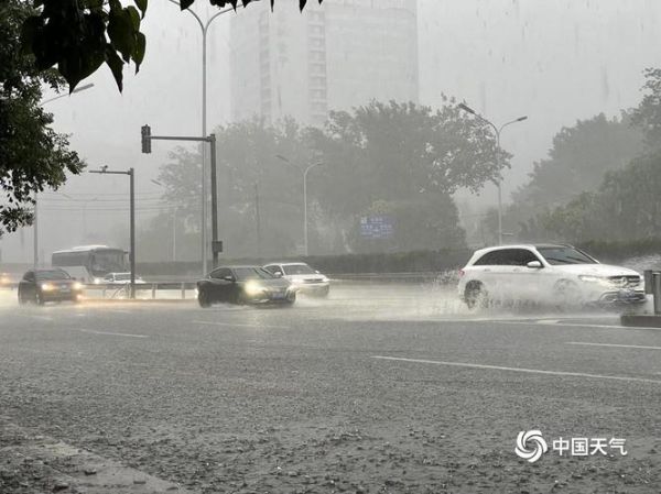 北京下大雨_积水路段有哪些-第2张图片-俊逸知识馆 北京下大雨_积水路段有哪些-第2张图片-俊逸知识馆