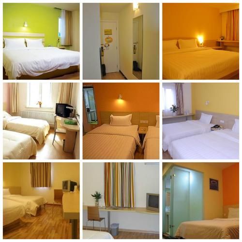 北京7天酒店价格_北京7天酒店位置在哪里-第1张图片-俊逸知识馆 北京7天酒店价格_北京7天酒店位置在哪里-第1张图片-俊逸知识馆