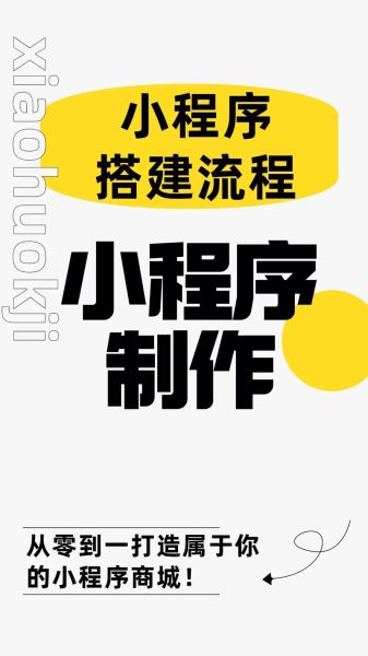 怎么样开公众号_公众号怎么注册-第2张图片-俊逸知识馆 怎么样开公众号_公众号怎么注册-第2张图片-俊逸知识馆