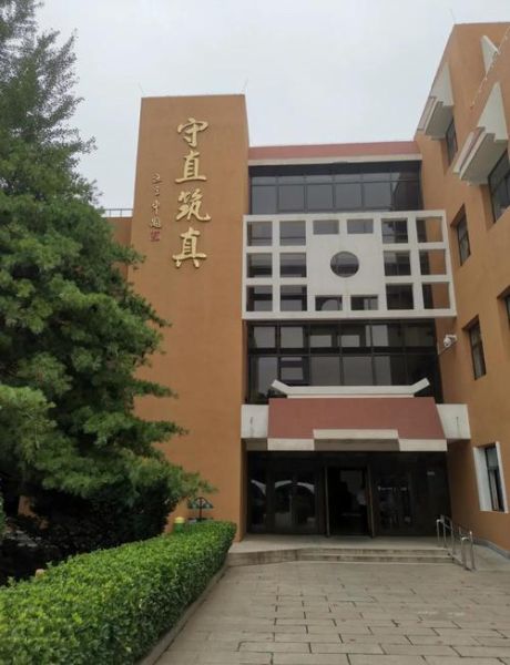 北京市第十五中学怎么样_北京市第十五中学招生条件-第1张图片-俊逸知识馆 北京市第十五中学怎么样_北京市第十五中学招生条件-第1张图片-俊逸知识馆