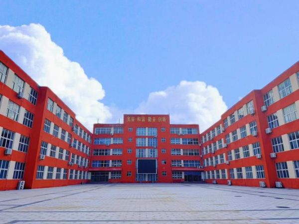 北京经济技术学院怎么样_北京经济技术学院学费多少钱-第2张图片-俊逸知识馆 北京经济技术学院怎么样_北京经济技术学院学费多少钱-第2张图片-俊逸知识馆