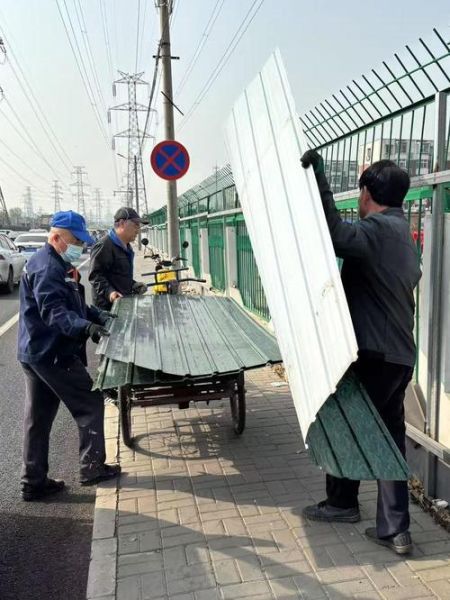 北京昌平回龙观天气怎么样_未来一周穿什么-第3张图片-俊逸知识馆 北京昌平回龙观天气怎么样_未来一周穿什么-第3张图片-俊逸知识馆