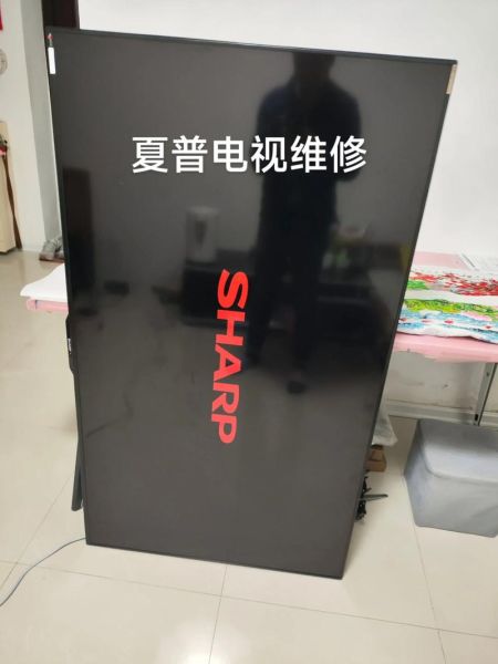 夏普屏幕怎么样_夏普电视屏幕优缺点-第1张图片-俊逸知识馆 夏普屏幕怎么样_夏普电视屏幕优缺点-第1张图片-俊逸知识馆