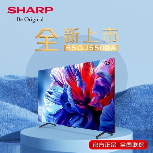 夏普屏幕怎么样_夏普电视屏幕优缺点-第2张图片-俊逸知识馆 夏普屏幕怎么样_夏普电视屏幕优缺点-第2张图片-俊逸知识馆