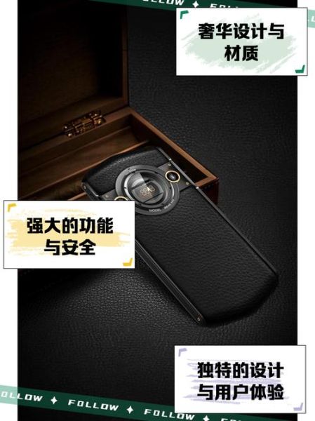 8848手机怎么样_8848手机值得买吗-第1张图片-俊逸知识馆 8848手机怎么样_8848手机值得买吗-第1张图片-俊逸知识馆