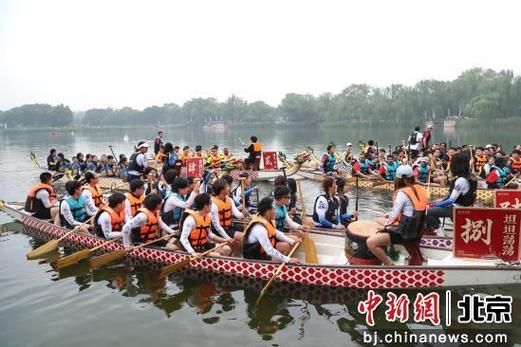 北京端午去哪玩_北京端午有什么特色活动-第2张图片-俊逸知识馆 北京端午去哪玩_北京端午有什么特色活动-第2张图片-俊逸知识馆