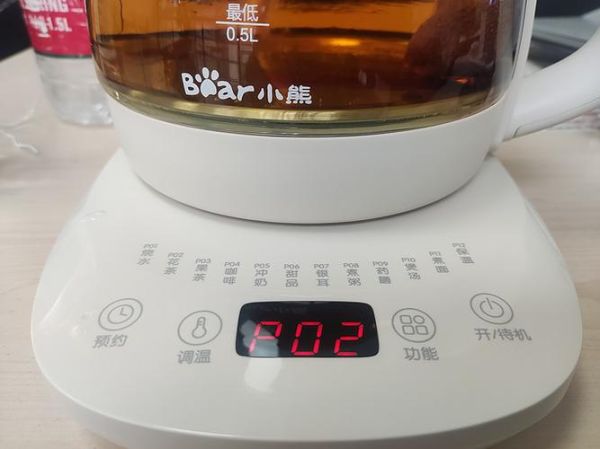 小熊养生壶怎么样_小熊养生壶值得买吗-第3张图片-俊逸知识馆 小熊养生壶怎么样_小熊养生壶值得买吗-第3张图片-俊逸知识馆