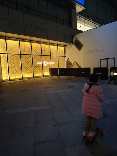 北京万象城有什么好玩的_北京万象城营业时间-第1张图片-俊逸知识馆 北京万象城有什么好玩的_北京万象城营业时间-第1张图片-俊逸知识馆