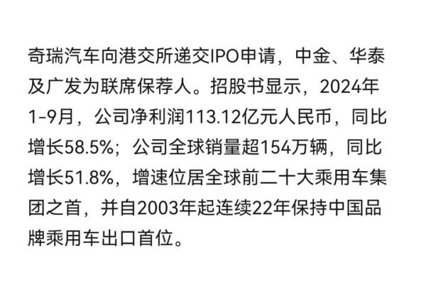 国轩高科股票股吧最新消息_国轩高科还能买吗-第3张图片-俊逸知识馆 国轩高科股票股吧最新消息_国轩高科还能买吗-第3张图片-俊逸知识馆