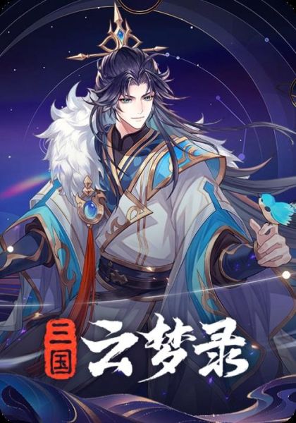 游族怎么样_游族游戏值得玩吗-第2张图片-俊逸知识馆 游族怎么样_游族游戏值得玩吗-第2张图片-俊逸知识馆