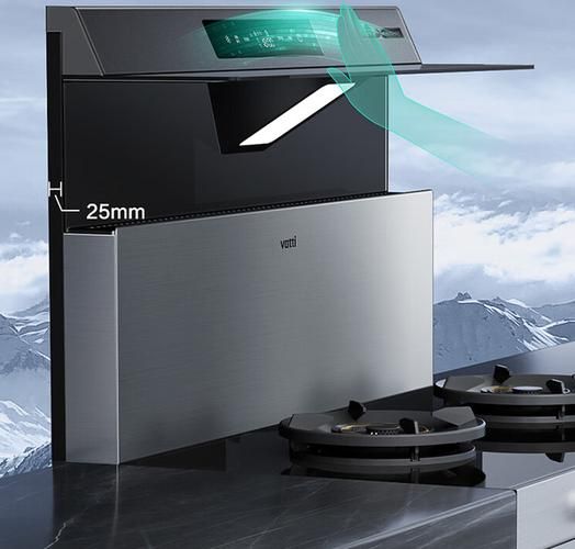 华帝烟机灶具怎么样_华帝烟机灶具值得买吗-第3张图片-俊逸知识馆 华帝烟机灶具怎么样_华帝烟机灶具值得买吗-第3张图片-俊逸知识馆