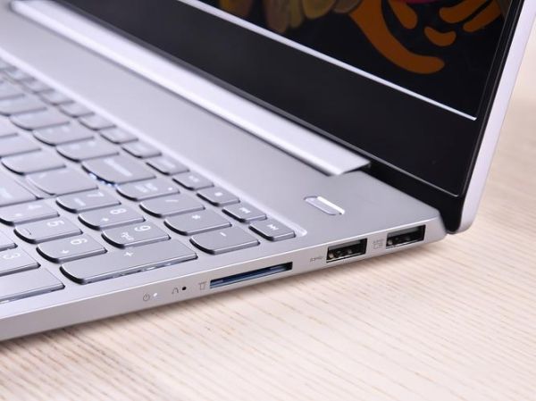 联想小新怎么样_值得买吗-第2张图片-俊逸知识馆 联想小新怎么样_值得买吗-第2张图片-俊逸知识馆