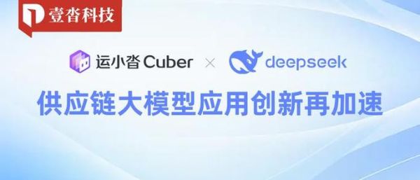 壹沓科技怎么样_壹沓科技值得去吗-第1张图片-俊逸知识馆 壹沓科技怎么样_壹沓科技值得去吗-第1张图片-俊逸知识馆