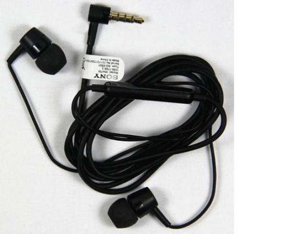 三星原装耳机怎么样_三星原装耳机音质好吗-第3张图片-俊逸知识馆 三星原装耳机怎么样_三星原装耳机音质好吗-第3张图片-俊逸知识馆