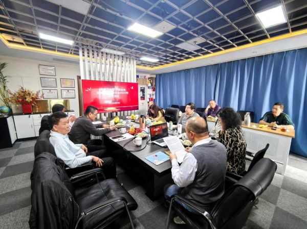 北京会议_如何高效参会-第2张图片-俊逸知识馆