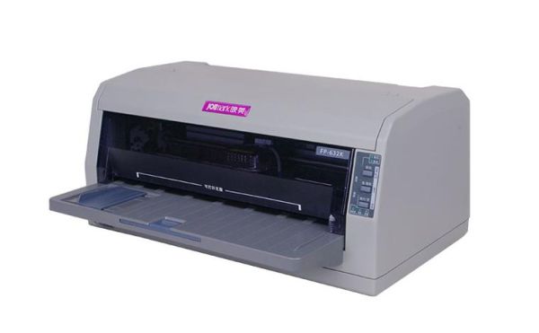 映美打印机怎么样_映美打印机质量好吗-第2张图片-俊逸知识馆 映美打印机怎么样_映美打印机质量好吗-第2张图片-俊逸知识馆