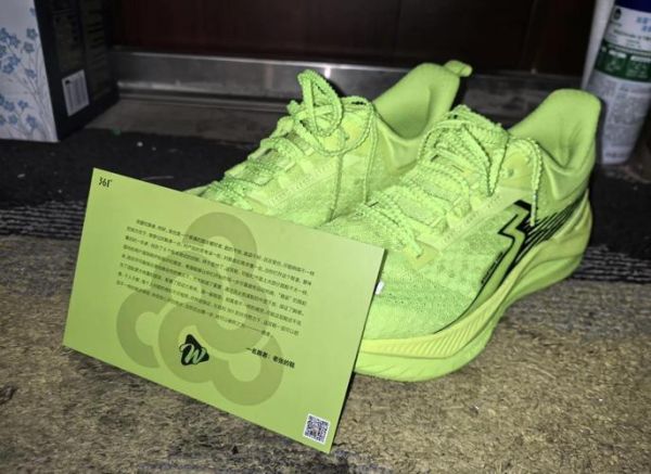 361的鞋子怎么样_质量与舒适度实测-第1张图片-俊逸知识馆 361的鞋子怎么样_质量与舒适度实测-第1张图片-俊逸知识馆