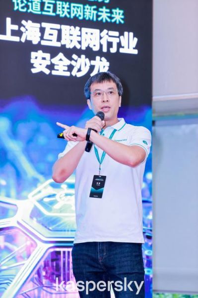 卡巴斯基怎么样_卡巴斯基好用吗-第1张图片-俊逸知识馆 卡巴斯基怎么样_卡巴斯基好用吗-第1张图片-俊逸知识馆