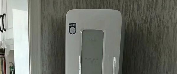 美的省电星怎么样_美的省电星真的省电吗-第3张图片-俊逸知识馆 美的省电星怎么样_美的省电星真的省电吗-第3张图片-俊逸知识馆