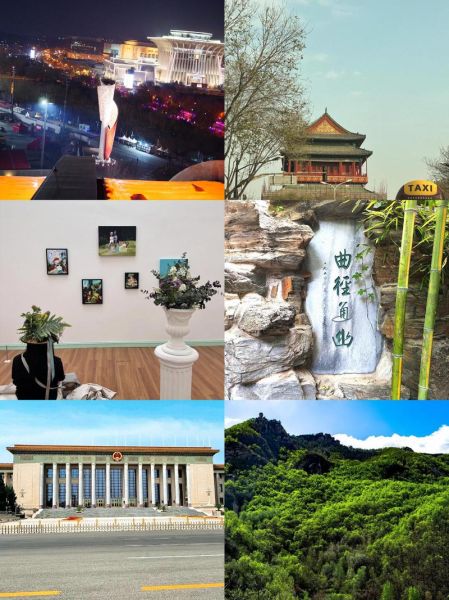 北京免费景点有哪些_北京免费景点排名榜-第2张图片-俊逸知识馆 北京免费景点有哪些_北京免费景点排名榜-第2张图片-俊逸知识馆