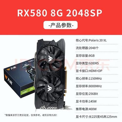rx580吃鸡怎么样_rx580玩pubg帧数实测-第2张图片-俊逸知识馆 rx580吃鸡怎么样_rx580玩pubg帧数实测-第2张图片-俊逸知识馆